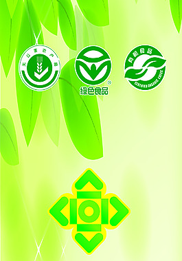 农产品展板图片