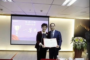 盈科律师事务所