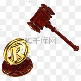 【法律律师素材】免费下载_法律律师图片大全_千库网png_第2页