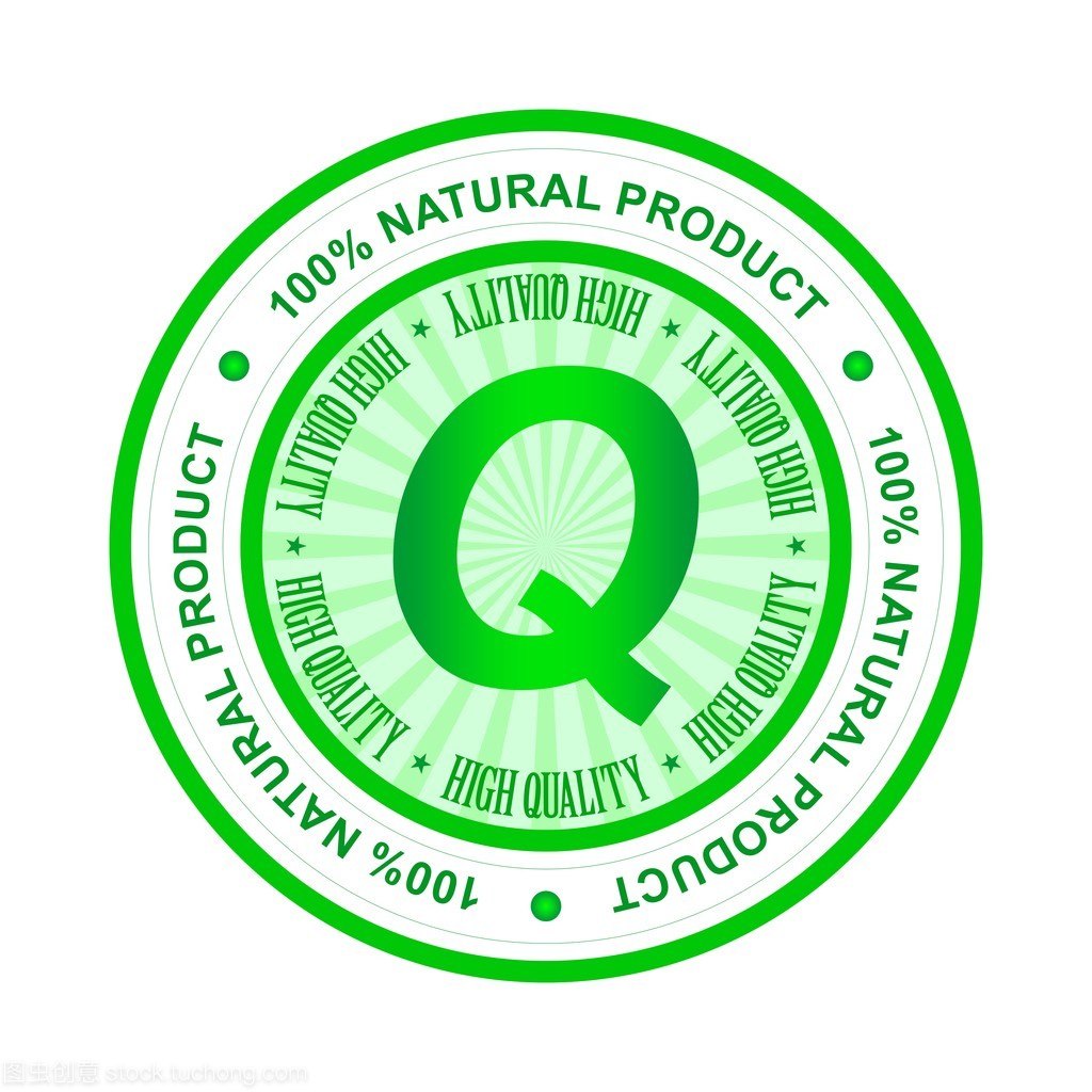 绿色的邮票指示高品质的天然产品。圆形标记质量和以 Q 题字的白色背景上的天然产品