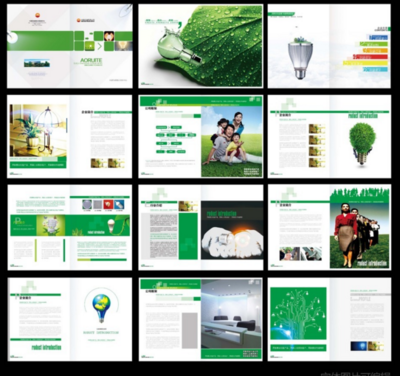 绿色环保灯饰画册PSD素材下载_产品画册.