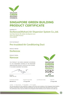 索斯风管获“新加坡绿色建筑产品”(SGBP)认证