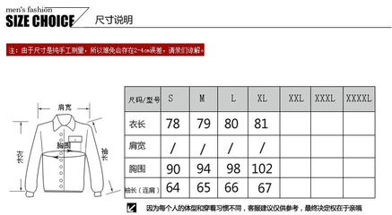 2014秋冬新款 离婚律师张萌焦艳艳姚晨同款中长款毛呢外套大衣女
