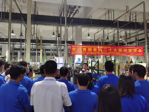 广州增城仙村 深入工厂车间开展新时代文明实践理论宣讲活动