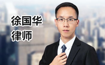 刑事大案律师排名价质优良