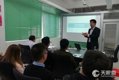 浙江黄岩江南塑料制品厂