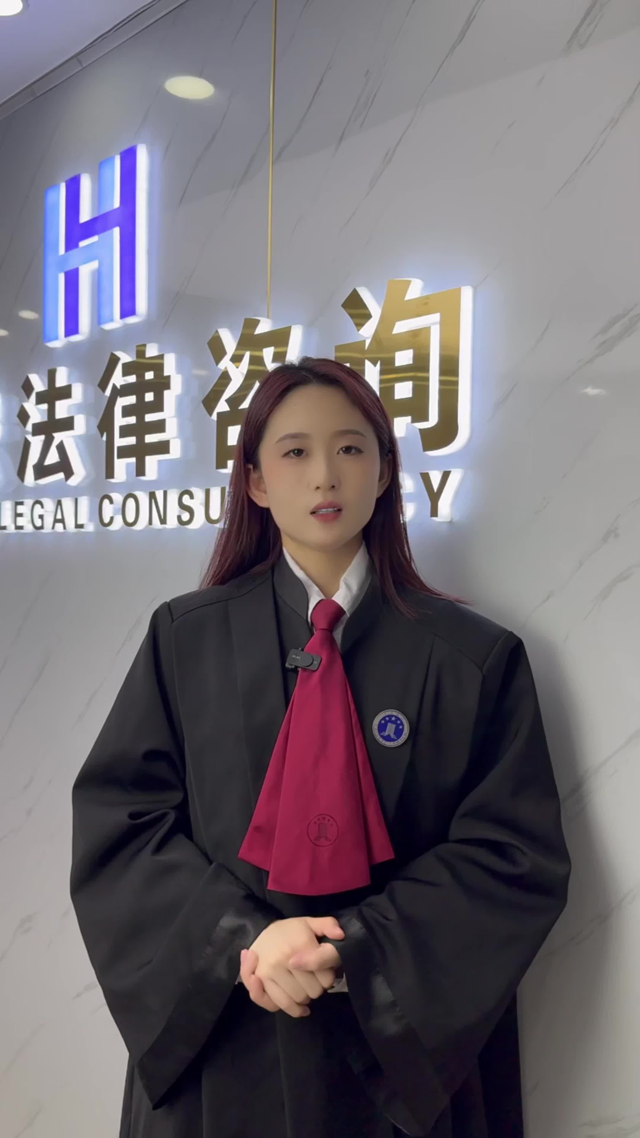 离婚纠纷怎么办?专业律师为您解答,提供专业法律服务!