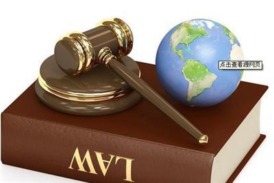 郑州房产律师费用收取标准,律师费诉讼费一共多少?