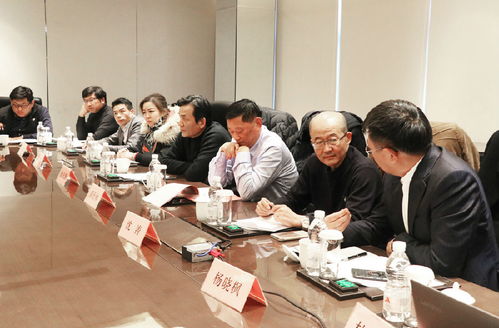 市消防协会消防工程安装分会召开第四季度工作例会