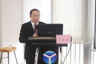 盈科律师事务所