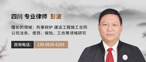 巴中律师 在线免费咨询巴中律师 法律快车巴中律师