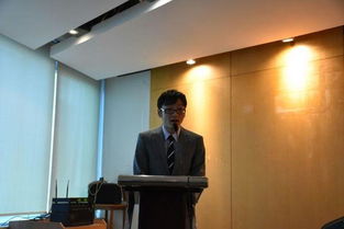 上海申蕴和律师事务所2016年度年终总结大会顺利召开