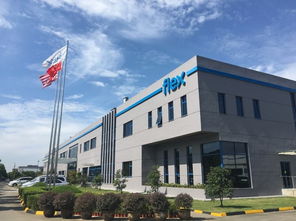 伟创力 从华为“金牌供应商”到争议漩涡的代工巨头